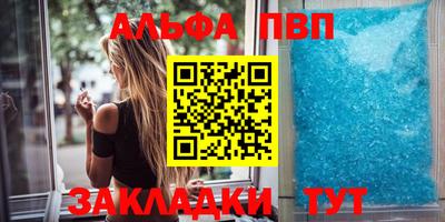 дмт Краснодар