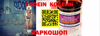 a pvp Краснознаменск