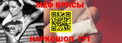 скорость mdpv Кунгур