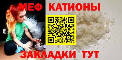 a pvp Краснознаменск