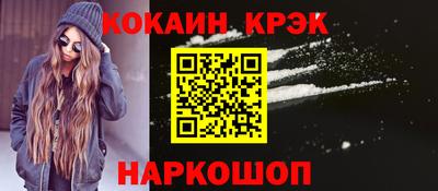 a pvp Краснознаменск