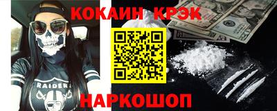 дмт Краснодар