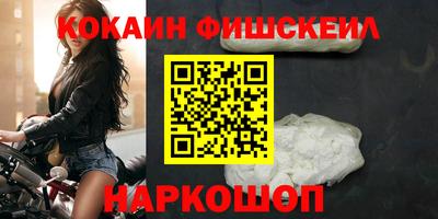a pvp Краснознаменск
