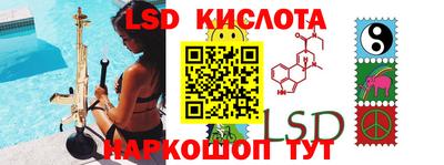 скорость mdpv Кунгур