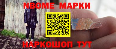 a pvp Краснознаменск