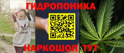 кристаллы Кумертау