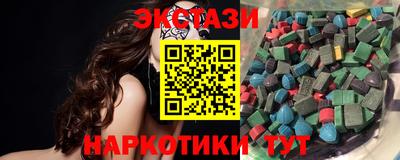 дмт Краснодар