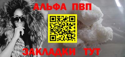 дмт Краснодар