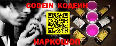a pvp Краснознаменск