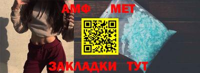 a pvp Краснознаменск