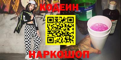 дмт Краснодар