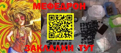 a pvp Краснознаменск