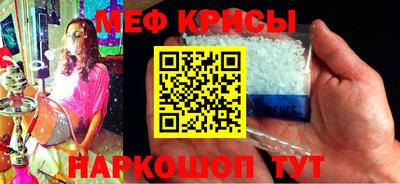 дмт Краснодар